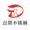 吉星LOGO